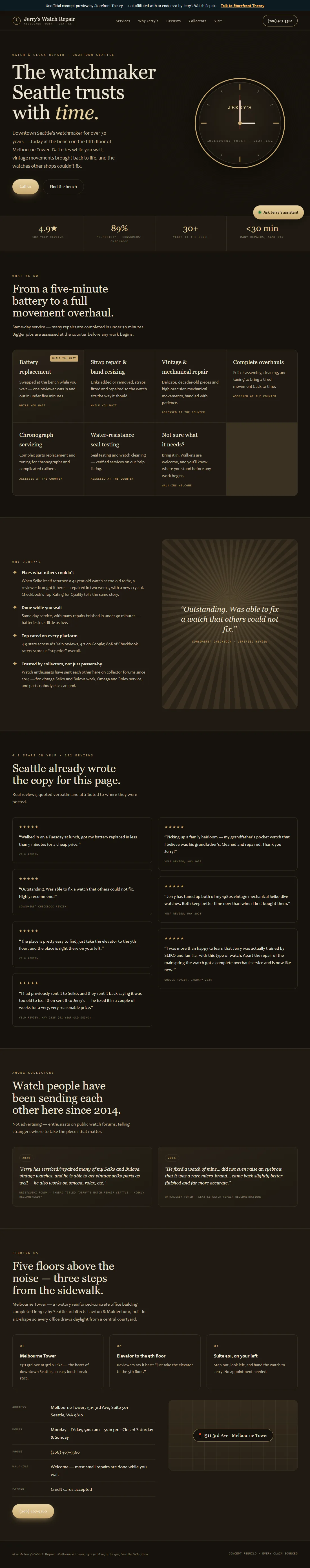 Full page of our Jerry's Watch Repair demo site